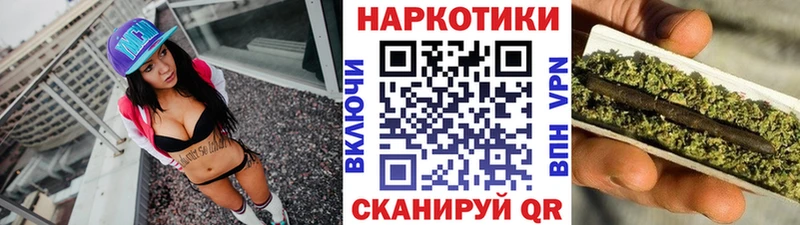 Где можно купить наркотики Лермонтов A-PVP Кодеин Амфетамин ГАШИШ МЕФ КОКАИН