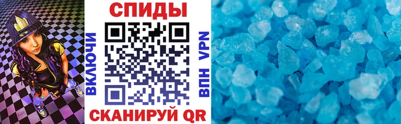АМФЕТАМИН Розовый  Лермонтов 