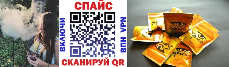 Бутират 1.4BDO  где можно купить наркотик  Лермонтов 