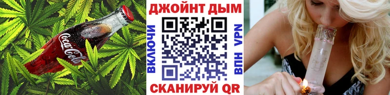 Еда ТГК марихуана  KRAKEN сайт  Лермонтов 