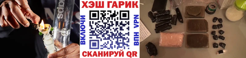 Гашиш VHQ Лермонтов