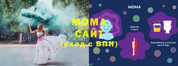 кокаин Алексеевка