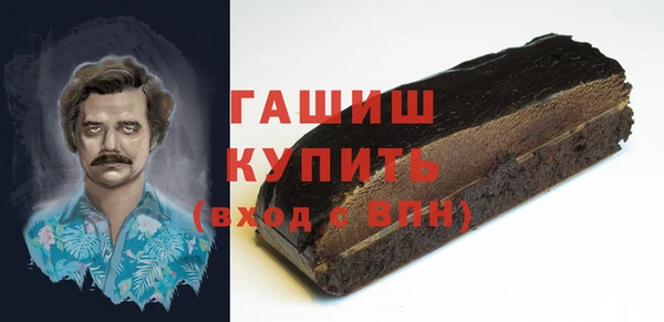 кокаин Алексеевка