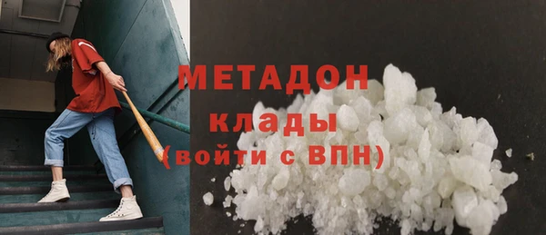 кокаин Алексеевка
