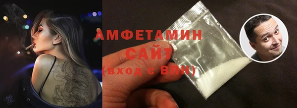 гидра Семёнов