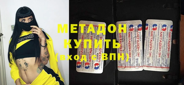 крисы Алзамай