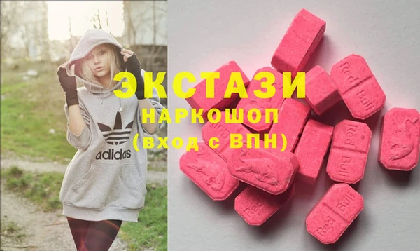 крисы Алзамай