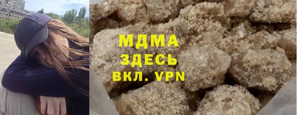 крисы Алзамай