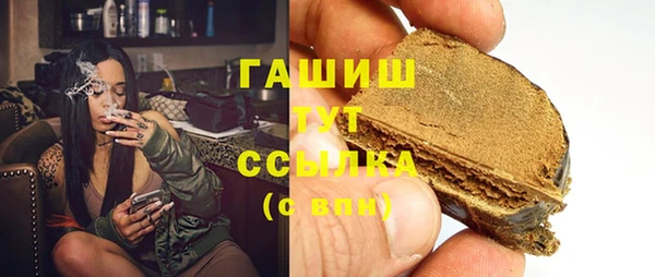 крисы Алексин
