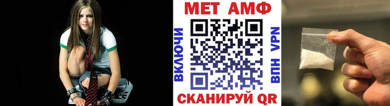 гидра маркетплейс  купить  цена  Лермонтов  Метамфетамин кристалл 